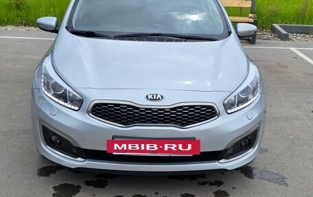 KIA cee'd III, 2018 год, 1 620 000 рублей, 2 фотография