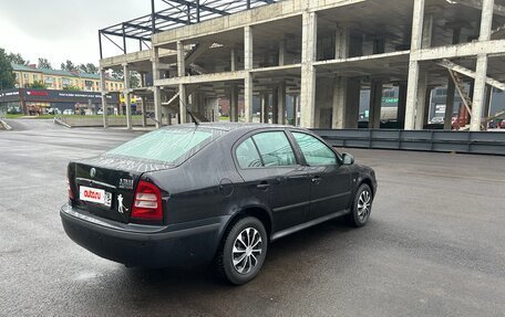 Skoda Octavia IV, 2010 год, 250 000 рублей, 5 фотография