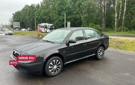 Skoda Octavia IV, 2010 год, 250 000 рублей, 2 фотография