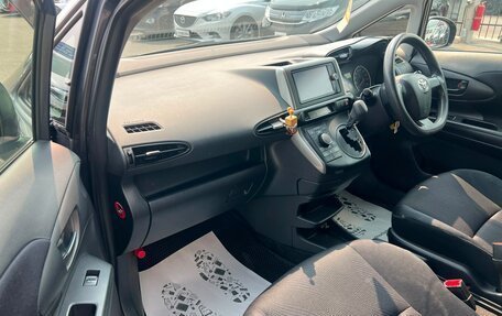 Toyota Wish II, 2013 год, 1 279 000 рублей, 12 фотография