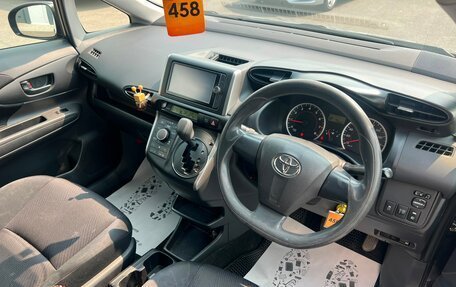 Toyota Wish II, 2013 год, 1 279 000 рублей, 11 фотография