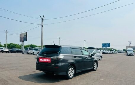 Toyota Wish II, 2013 год, 1 279 000 рублей, 6 фотография