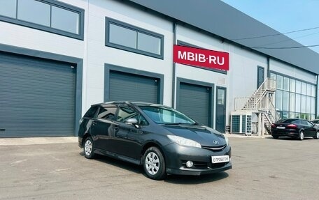 Toyota Wish II, 2013 год, 1 279 000 рублей, 8 фотография