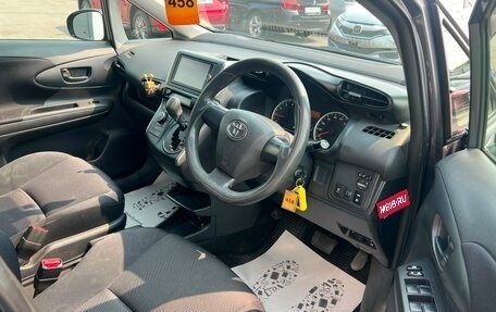 Toyota Wish II, 2013 год, 1 279 000 рублей, 10 фотография
