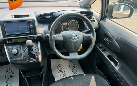 Toyota Wish II, 2013 год, 1 279 000 рублей, 15 фотография