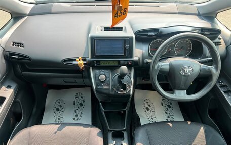 Toyota Wish II, 2013 год, 1 279 000 рублей, 16 фотография