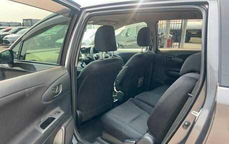Toyota Wish II, 2013 год, 1 279 000 рублей, 19 фотография