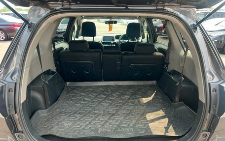 Toyota Wish II, 2013 год, 1 279 000 рублей, 20 фотография