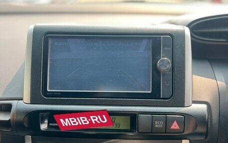 Toyota Wish II, 2013 год, 1 279 000 рублей, 17 фотография