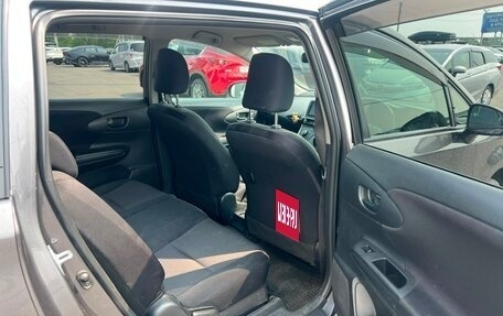 Toyota Wish II, 2013 год, 1 279 000 рублей, 18 фотография
