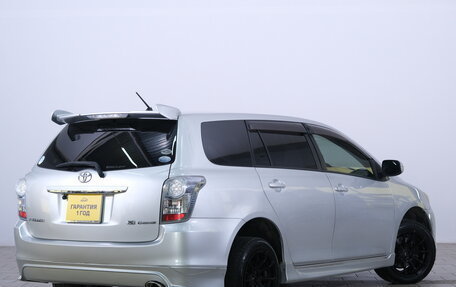 Toyota Corolla, 2010 год, 1 099 000 рублей, 5 фотография
