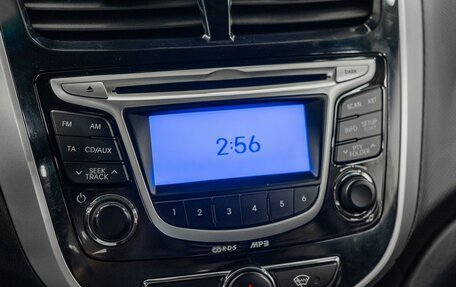 Hyundai Solaris II рестайлинг, 2012 год, 750 000 рублей, 10 фотография