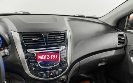 Hyundai Solaris II рестайлинг, 2012 год, 750 000 рублей, 9 фотография