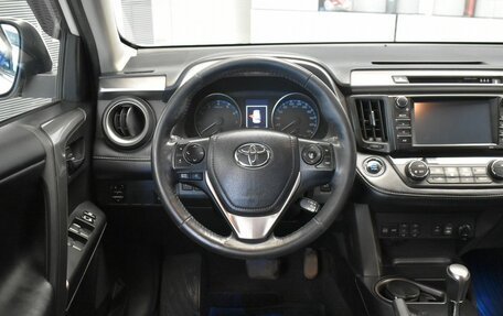 Toyota RAV4, 2018 год, 2 435 000 рублей, 8 фотография