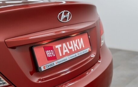 Hyundai Solaris II рестайлинг, 2012 год, 750 000 рублей, 19 фотография