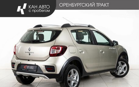 Renault Sandero II рестайлинг, 2020 год, 1 248 000 рублей, 3 фотография