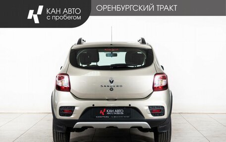 Renault Sandero II рестайлинг, 2020 год, 1 248 000 рублей, 4 фотография