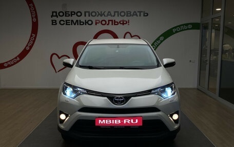 Toyota RAV4, 2016 год, 2 090 000 рублей, 2 фотография