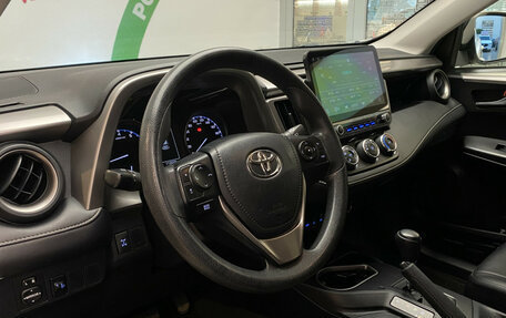 Toyota RAV4, 2016 год, 2 090 000 рублей, 14 фотография