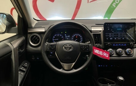 Toyota RAV4, 2016 год, 2 090 000 рублей, 13 фотография