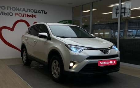 Toyota RAV4, 2016 год, 2 090 000 рублей, 3 фотография