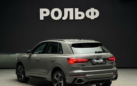 Audi Q3, 2026 год, 4 990 000 рублей, 3 фотография