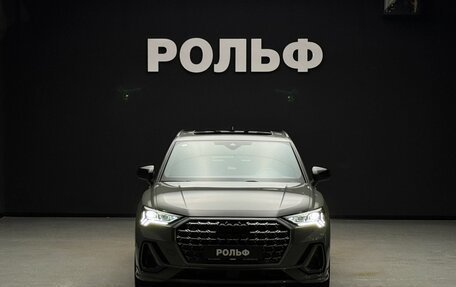 Audi Q3, 2026 год, 4 990 000 рублей, 2 фотография