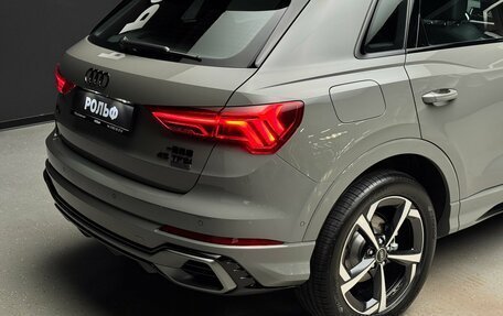 Audi Q3, 2026 год, 4 990 000 рублей, 9 фотография