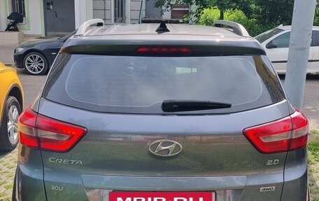 Hyundai Creta I рестайлинг, 2020 год, 2 300 000 рублей, 3 фотография