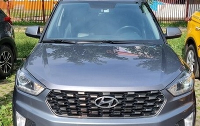 Hyundai Creta I рестайлинг, 2020 год, 2 300 000 рублей, 1 фотография