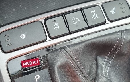 Hyundai Creta I рестайлинг, 2020 год, 2 300 000 рублей, 9 фотография