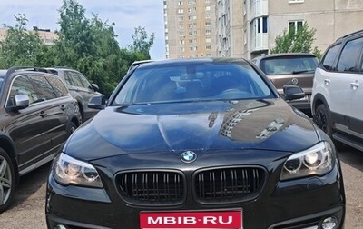 BMW 5 серия, 2014 год, 2 250 000 рублей, 1 фотография