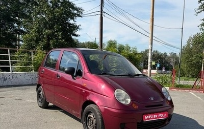 Daewoo Matiz I, 2010 год, 230 000 рублей, 1 фотография