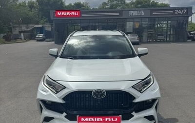 Toyota RAV4, 2020 год, 2 800 000 рублей, 1 фотография