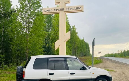 Toyota RAV4, 1995 год, 450 000 рублей, 1 фотография