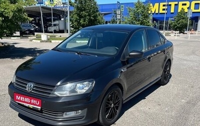 Volkswagen Polo VI (EU Market), 2019 год, 1 300 000 рублей, 1 фотография