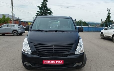 Hyundai Grand Starex Grand Starex I рестайлинг 2, 2011 год, 1 643 754 рублей, 1 фотография
