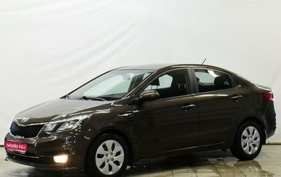 KIA Rio III рестайлинг, 2016 год, 1 199 000 рублей, 1 фотография