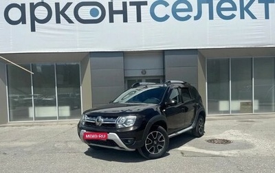 Renault Duster I рестайлинг, 2016 год, 1 120 000 рублей, 1 фотография