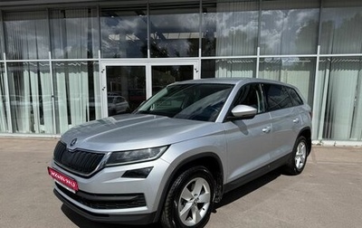 Skoda Kodiaq I, 2020 год, 2 700 000 рублей, 1 фотография