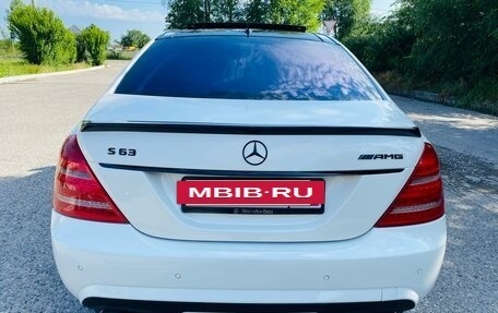 Mercedes-Benz S-Класс, 2008 год, 1 400 000 рублей, 5 фотография