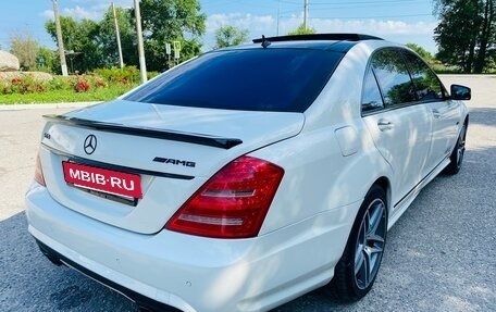 Mercedes-Benz S-Класс, 2008 год, 1 400 000 рублей, 6 фотография