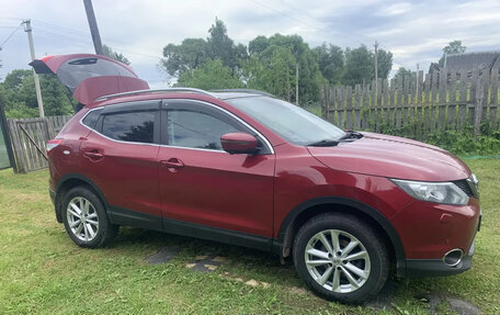 Nissan Qashqai, 2014 год, 1 380 000 рублей, 2 фотография