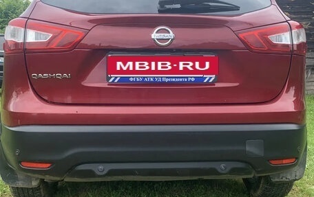 Nissan Qashqai, 2014 год, 1 380 000 рублей, 4 фотография