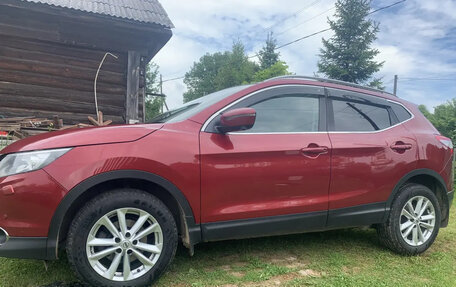 Nissan Qashqai, 2014 год, 1 380 000 рублей, 6 фотография