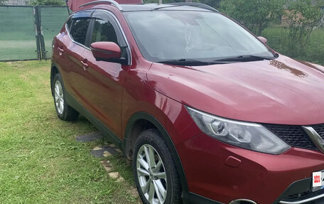 Nissan Qashqai, 2014 год, 1 380 000 рублей, 11 фотография