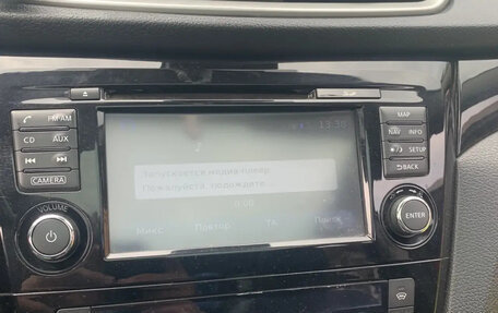 Nissan Qashqai, 2014 год, 1 380 000 рублей, 12 фотография