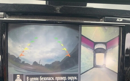 Nissan Qashqai, 2014 год, 1 380 000 рублей, 16 фотография