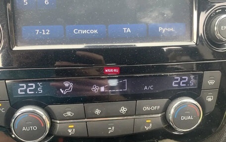 Nissan Qashqai, 2014 год, 1 380 000 рублей, 18 фотография