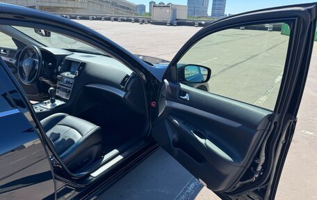 Infiniti G, 2012 год, 1 790 000 рублей, 11 фотография